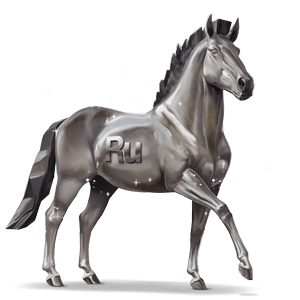 den gudomliga hästen rutenium