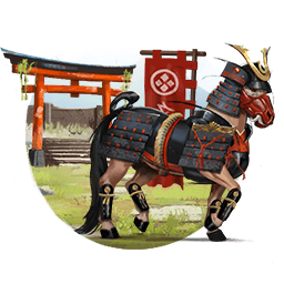 japansk